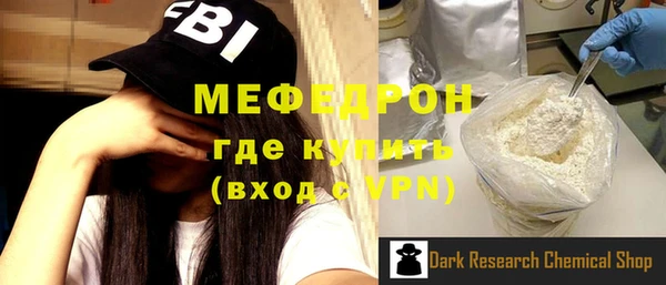 винт Ладушкин