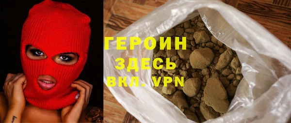 спиды Лабытнанги