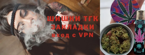 бутик Лагань