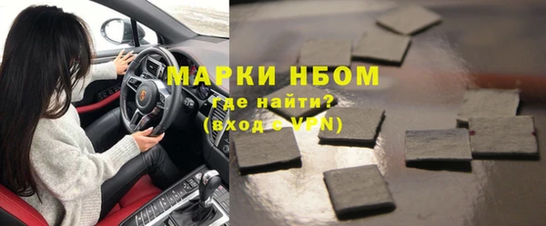 винт Ладушкин