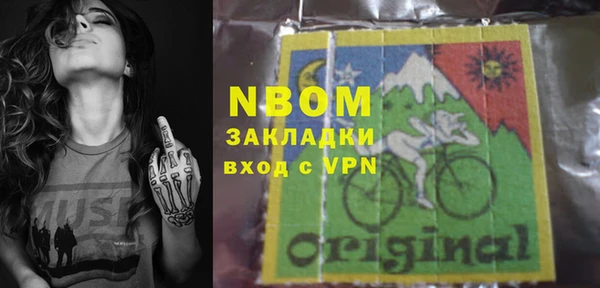 винт Ладушкин