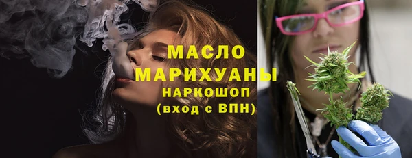 винт Ладушкин
