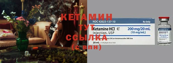 винт Ладушкин