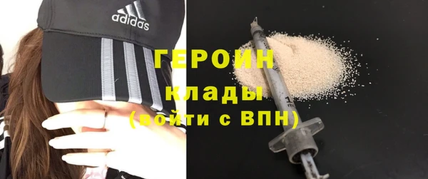 винт Ладушкин