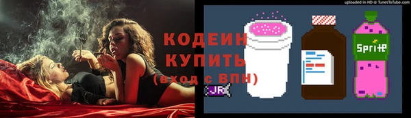 бутик Лагань