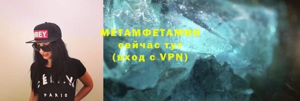 бутик Лагань