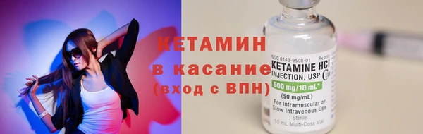 спиды Лабытнанги
