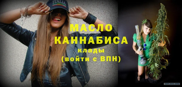 спиды Лабытнанги