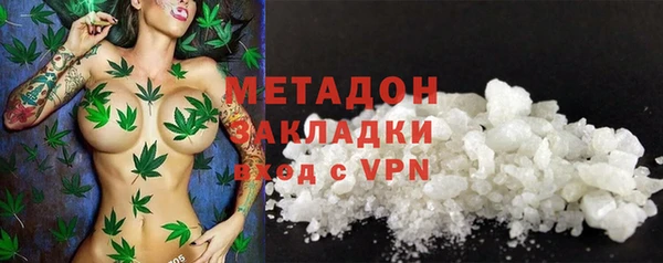 винт Ладушкин