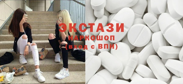 бутик Лагань