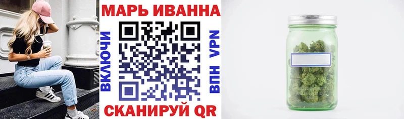 Купить  Грайворон  Шишки марихуана Amnesia 
